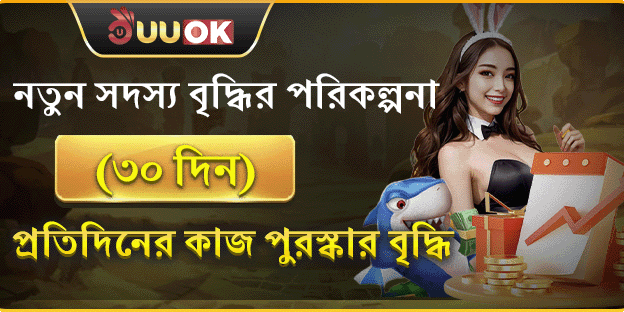 হট স্লট ফ্রি স্পিন অফার promotion banner